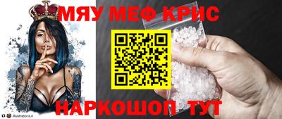 дмт Камышлов