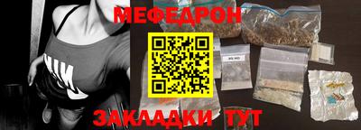 гашиш Кандалакша