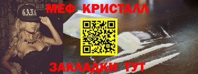 марки nbome Канаш