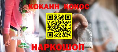 гашиш Кандалакша
