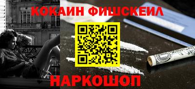 марки nbome Канаш