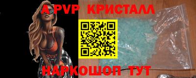 гашиш Кандалакша