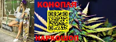 гашиш Кандалакша