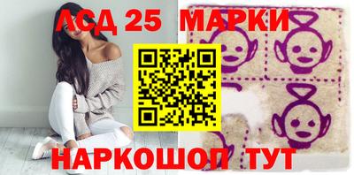 гашиш Кандалакша