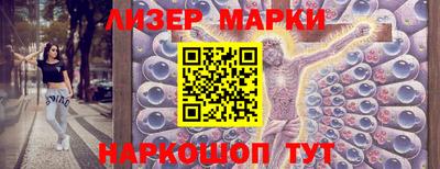 гашиш Кандалакша