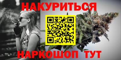 дмт Камышлов