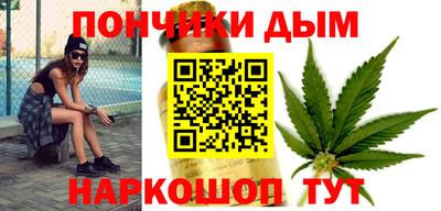 марки nbome Канаш