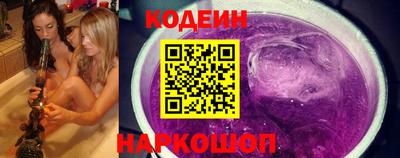 дмт Камышлов