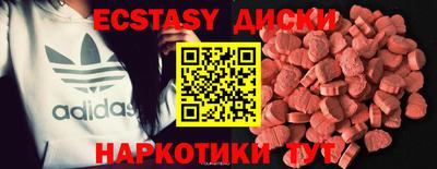 гашиш Кандалакша