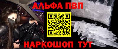 гашиш Кандалакша