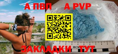 гашиш Кандалакша