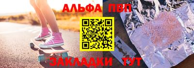 гашиш Кандалакша