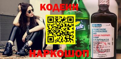 гашиш Кандалакша