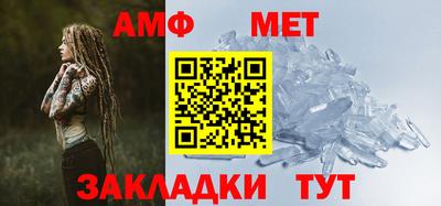 гашиш Кандалакша
