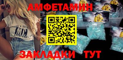 гашиш Кандалакша