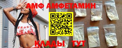 дмт Камышлов