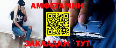 дмт Камышлов