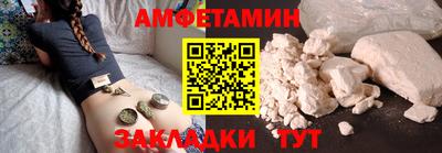 гашиш Кандалакша