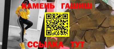 дмт Камышлов