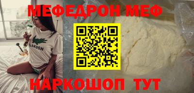 дмт Камышлов