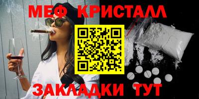 дмт Камышлов