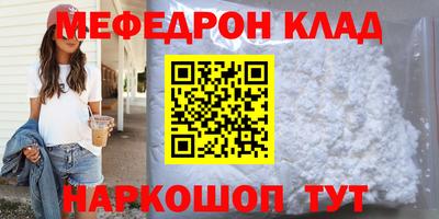 дмт Камышлов