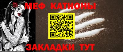дмт Камышлов